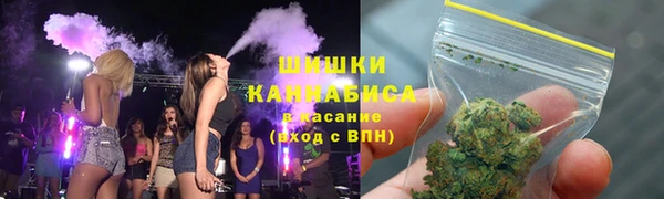 MDMA Premium VHQ Арсеньев