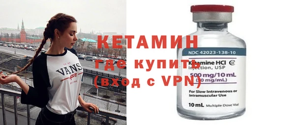 ECSTASY Армянск