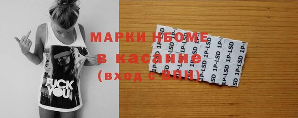 каннабис Аркадак