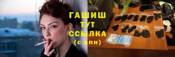 каннабис Аркадак