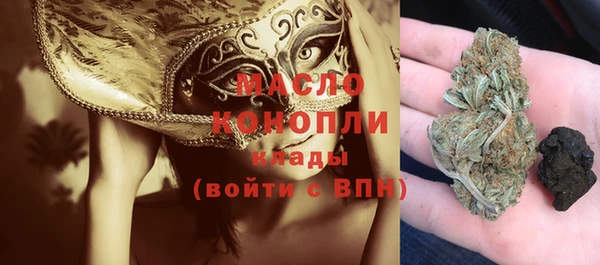каннабис Аркадак