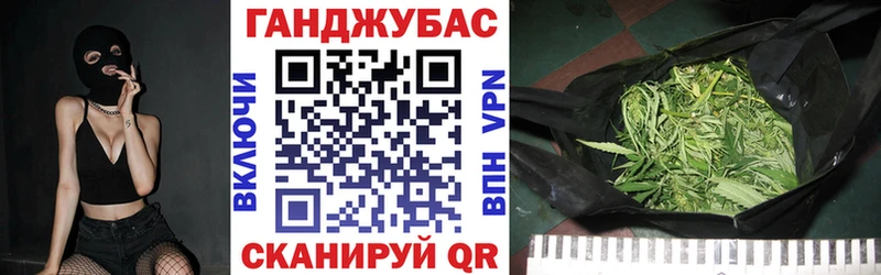 Марихуана ГИДРОПОН  Купить закладки  Яхрома 